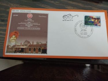 WhatsApp Image 2017-11-08 at 16.27.38