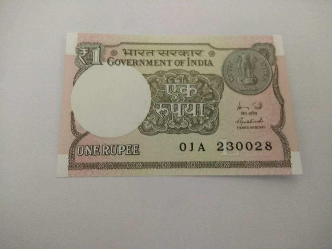 Indian Rupee Note Turns 100 – Stamp Digest