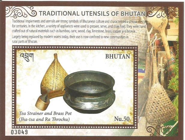 BHUTAN UTENSILS MS