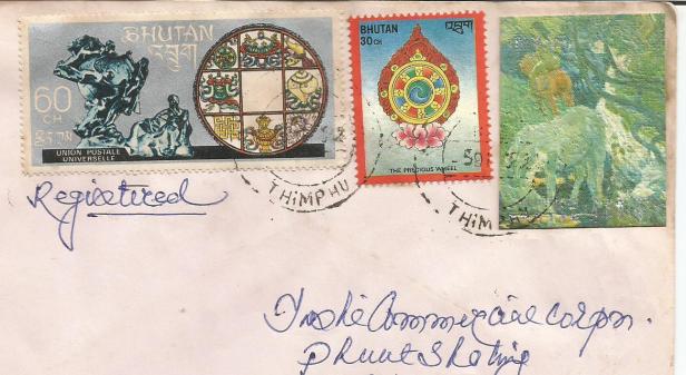 BHUTAN AIRMAIL1