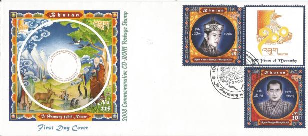 BHUTAN CD FDC2