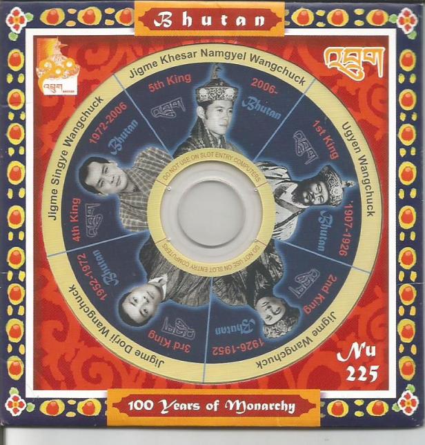 BHUTAN CD ROM 1