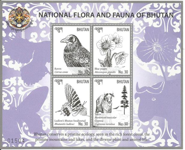 BHUTAN FLORA &amp; FAUNA MS