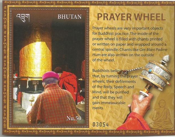 BHUTAN MS PRAYER WHEEL