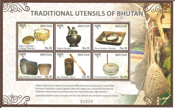 TRADITIONAL UTENSILS OF BHUTAN