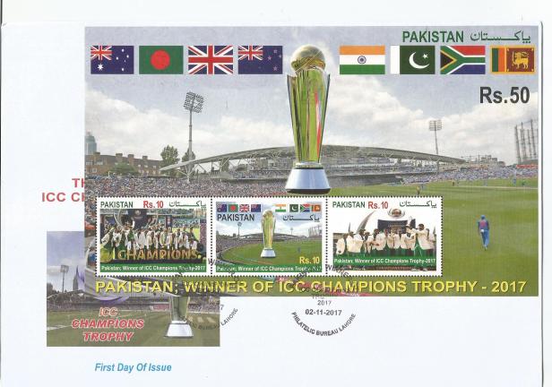 PAK ICC FDC MS