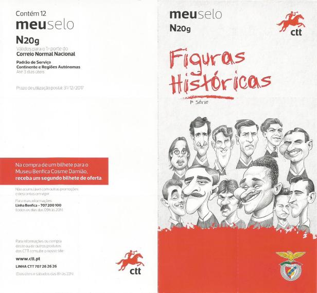 Portugal  stamps on football players