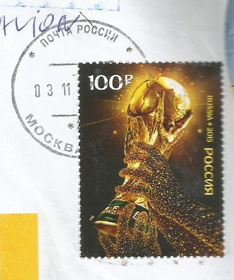 RUSSIA World Cup 2018