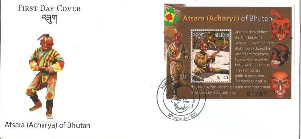 BHUTAN ATSARA FDC