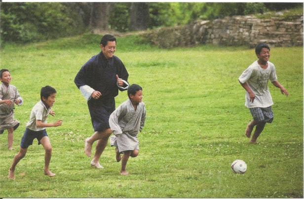 BHUTAN PC KING FOOTBALL