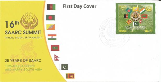 BHUTAN SAARC 2010 FDC