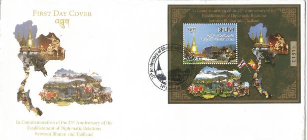 BHUTAN THAILAND FDC