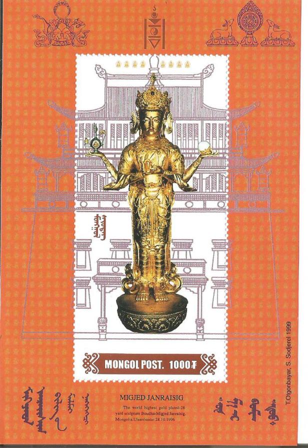 BUDDHA MONGOLIA