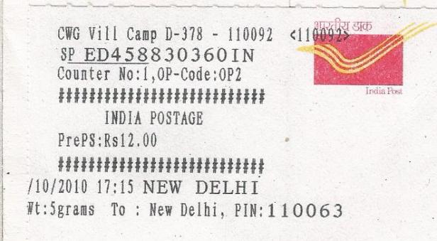 CWG XIX 2010 CAMP PO1