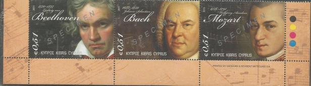 CYPRUS MUSIC SPECIMEN