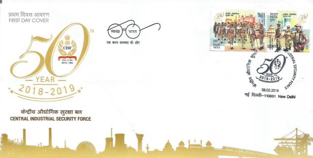 FDC CISF