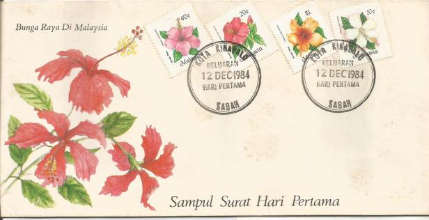 MALAY FDC FLOWERS