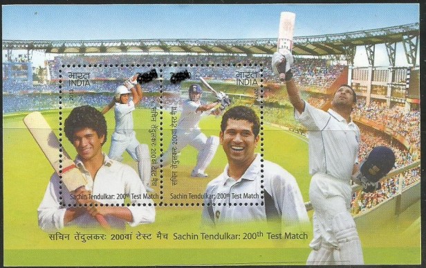 SACHIN