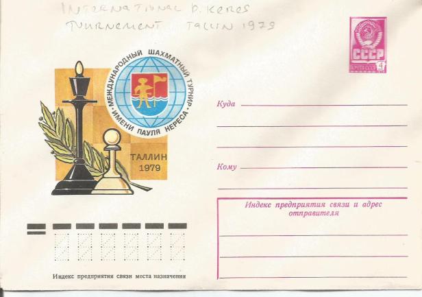 USSR CHESS 1979
