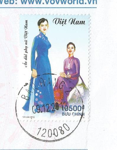 VIETNAM COSTUME 2012