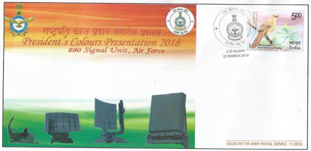 APS 18-11 230 SU IAF COLORS