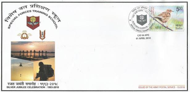 APS 18-13 SPL FOR TRG SCH