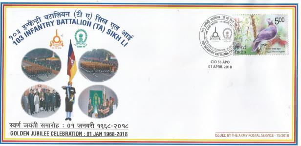 APS 18-15 103 TA SIKH LI