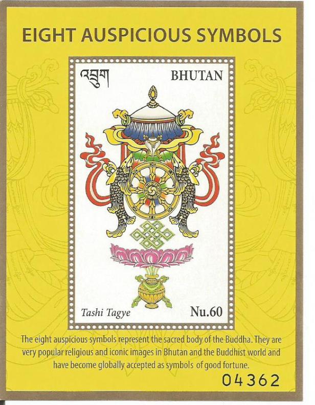BUDDHA BHUTAN SYMBOLS