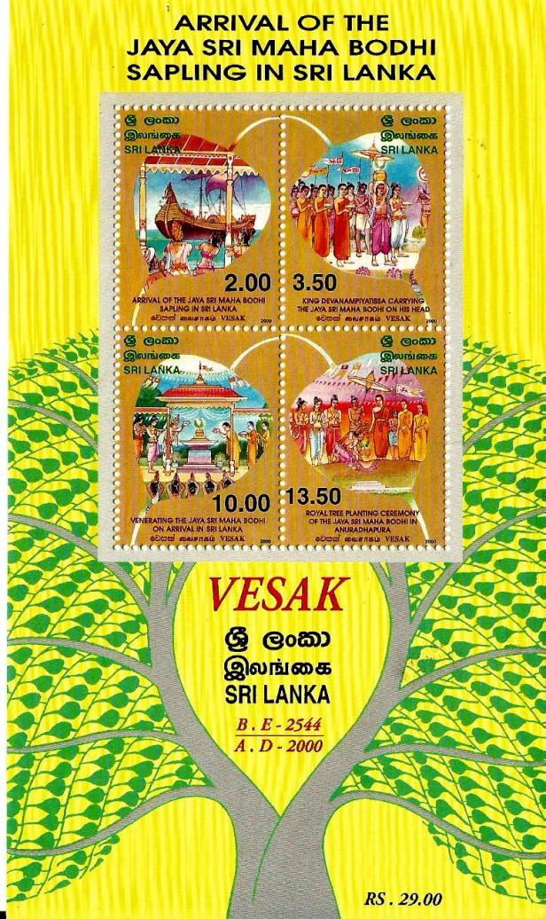 SL VESAK 2000