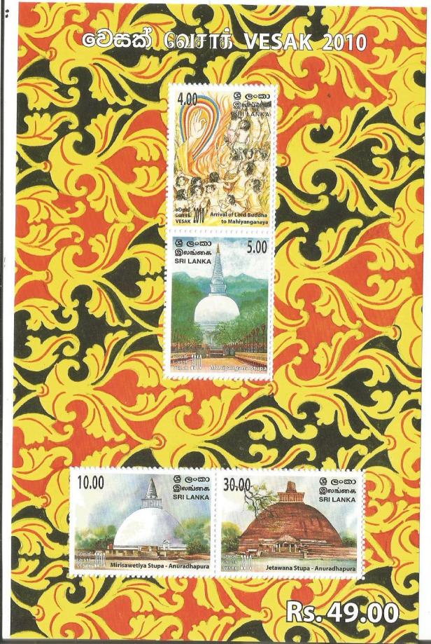 SL VESAK 2010