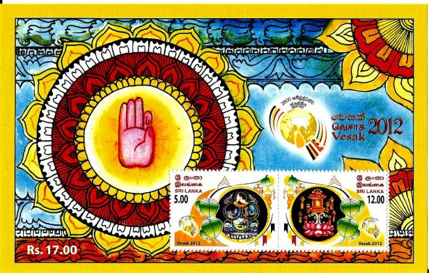 SL VESAK 2012