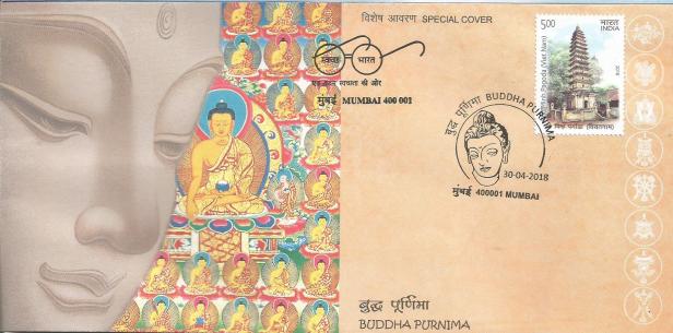 SPL CVR MUM BUDH PURNIMA