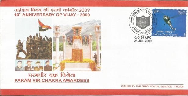 APS CVR KARGIL- PVC AWARDEES