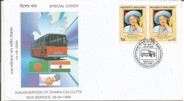 BANGLADESH COVER 1999- DHAKA KOLKATA BUS SERVICE