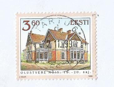 OLUSTVERE HALL ESTONIA