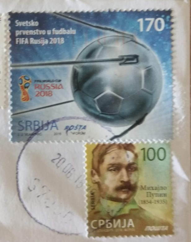 SERBIA STAMPS 2018 FIFA WC