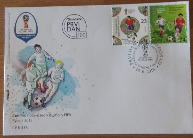 FDC-SERBIA- 2018 FIFA WC