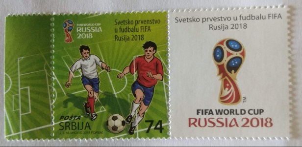 SERBIA STAMPS WITH LABELS -2018 FIFA WC