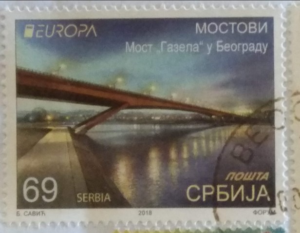 EUROPA 2018 - BRIDGES -SERBIA