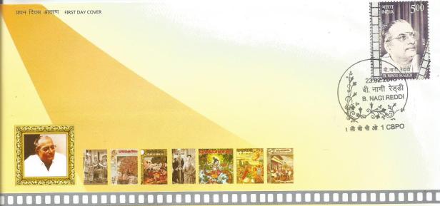 INDIA FDC B NAGI REDDY