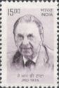 JRD Tata