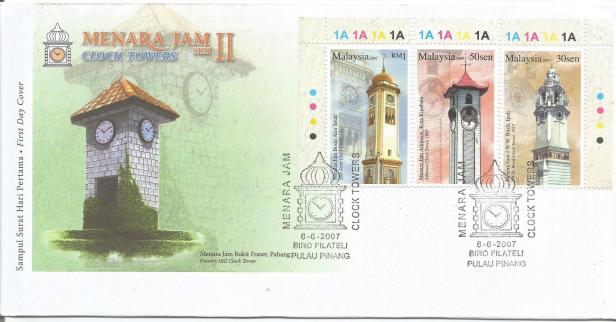 CLOCK TOWERS ON STAMPS -MALAYSIA