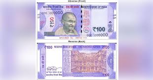 THE NEW RS100 NOTES