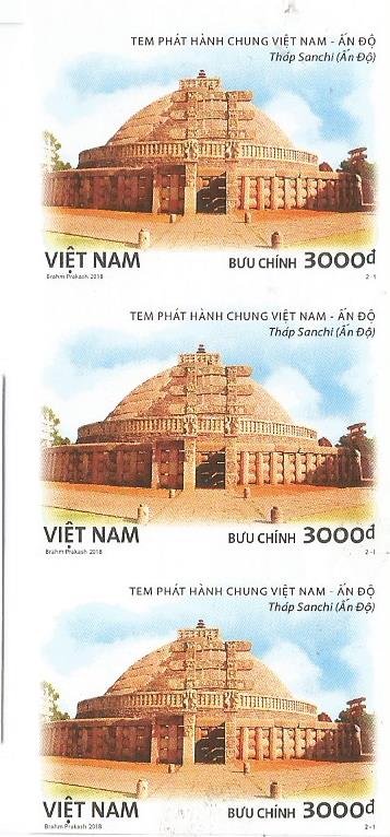 VIETNAM INDIA JT ISSUE -SANCHI STUPA -IMPERF