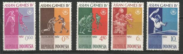 1962 ASIAD SPORTS