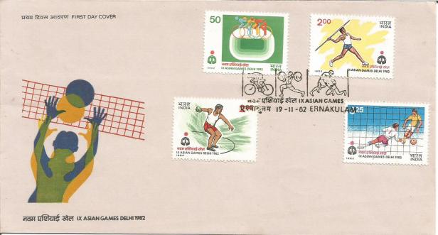 1982 ASIAD FDC 4V IND