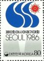 1986 ASIAD SEOUL