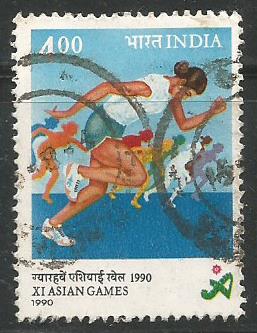1990 ASIAD