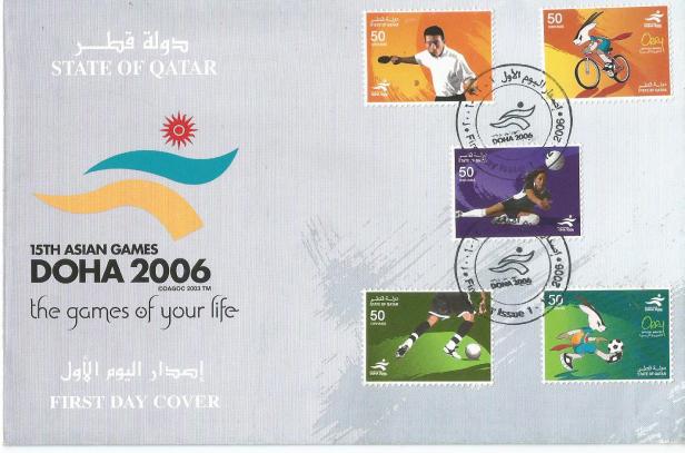 2006 ASIAD FDC QATAR