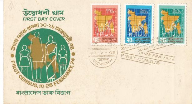 FDC BANGLADESH IST CENSUS
